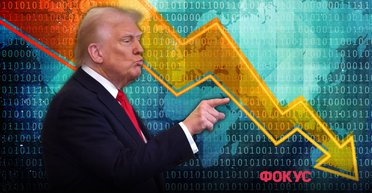 Новые пошлины Трампа: почему США ведут мир к экономическому кризису и что ожидает Украину