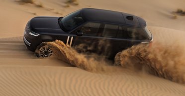 Первый электромобиль Range Rover полностью рассекретили до презентации (видео)