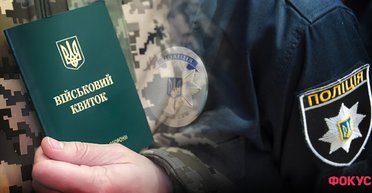 Кого начальник пошлет. Почему тотальная мобилизация госслужащих и силовиков породит коррупцию в ведомствах