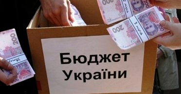 Ми ділили ВВП. Чому скорочення видатків бюджету не обов'язково веде до процвітання