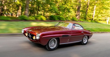 Самый дорогой FIAT в истории выставили на продажу по цене пяти Ferrari (фото)