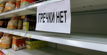 Нежданно-негаданно. Почему резко подорожала гречка