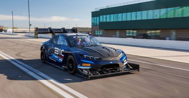 Более 1400 сил и гигантское антикрыло: представлен самый мощный кроссовер Ford (фото)