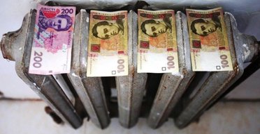 Деньги – всем! Как изменится начисление субсидий с марта