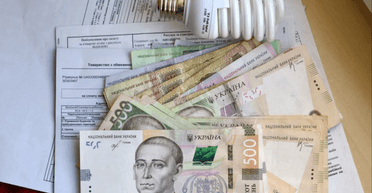 Скидка до 100% на коммуналку: кому в Украине доступны льготы: кому в Украине доступны льготы