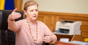 Министр по делам ветеранов Лапутина подала в отставку (фото)