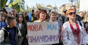 Больше не ласковая: языковой омбудсмен призвал перейти к "наступательной" украинизации