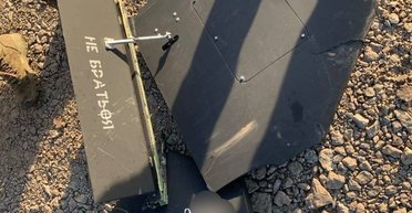 ВС РФ ударили "Шахедами" по Киеву и области: слышали стрельбу и взрывы, детали