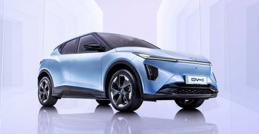 Новий малайзійський електрокросовер за $19 500 виявився дешевою копією Tesla (фото)