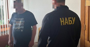 Вымогал полмиллиона гривен: НАБУ разоблачило заместителя председателя Ровенского облсовета (фото)