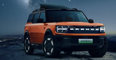Ford превратил новый Bronco в недорогой электрифицированный автодом (фото, видео)