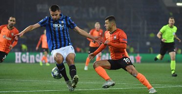 Пролет над Харьковом. "Шахтер" разгромно проиграл"Аталанте",  но вышел в Лигу Европы