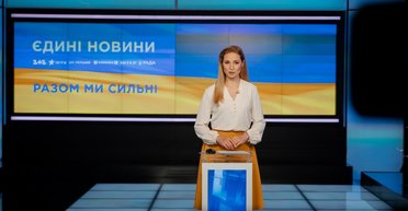 "Малює райдужну картину війни": українці втомилися від телемарафону, — NYT