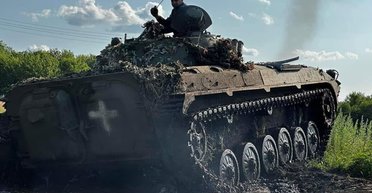 Прорыв границы в Курской области: появилась официальная реакция Китая