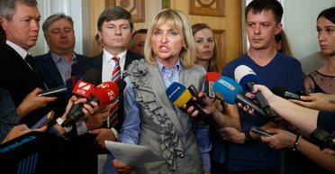 Между каникулами и досрочными выборами. Что означает демарш фракции БПП