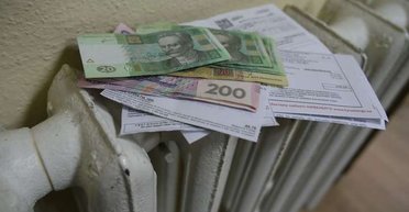 Долги за коммуналку во время войны лучше не накапливать: юристы объяснили последствия