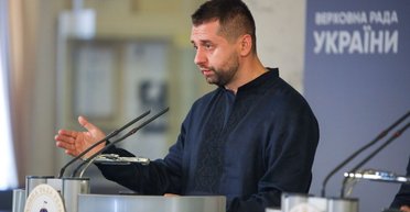 "Украинская неделя" в Вашингтоне: переговоры с Трампом могут состояться в феврале, — Арахамия