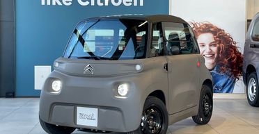 Самый дешевый в Украине: на рынок вышел электромобиль Citroen за $8500 (фото)