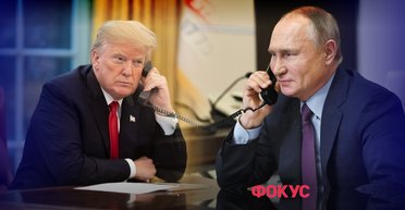 Не можна зробити тигра з туалетного паперу: чому Трамп змінив риторику щодо Путіна і РФ