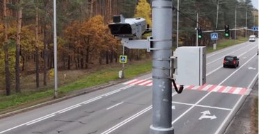 Как обжаловать штраф за ПДД, зафиксированный автоматическими камерами: юрист поделилась подробностями