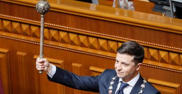 Перспективы второго срока Зеленского зависят от того, какой будет победа, – эксперт