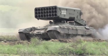 Разорвало изнутри: дрон "Пегас" поразил российский "Солнцепек" за $15 млн (видео)