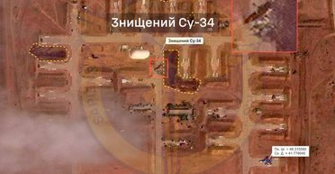 Уничтожено и повреждено 3 самолета: в ГУР рассказали детали атаки на аэродром "Морозовск" (фото)