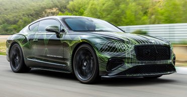 Самый мощный Bentley в истории показали до презентации (фото)