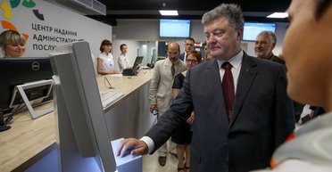 Равенство неравных. Как изменения в е-декларировании повлияют на борьбу с коррупцией