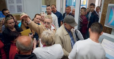 Ликвидация. Как в Украине подготовили плацдарм для налогового террора