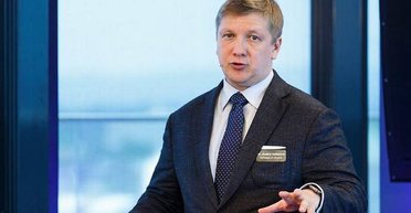 Дивизионы Коболева. Что ждет Нафтогаз и его главнокомандующего