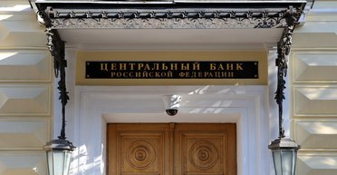 К каким последствиям для России приведет попытка ввести рубли в Херсонской области