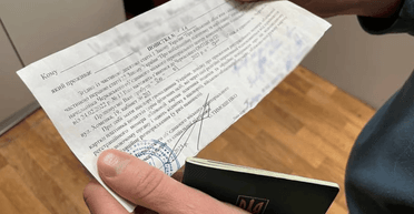 "Рандомайзер" и ошибки в алгоритмах формирования: что не так с повестками, которые отправляют по почте