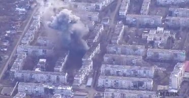 Работала учительницей географии: удар по российскому штабу с БПЛА корректировала женщина (видео)