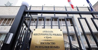 Российская ракета повредила посольство Польши в Украине: что сказали в Варшаве