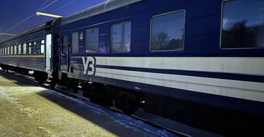 Новые правила УЗ: пассажиров будут выводить из поездов во время тревоги