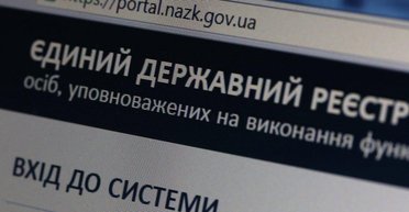 Огласите весь список. 10 главных цифр электронного декларирования