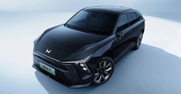 Оригинальный недорогой электрокроссовер Honda рассекретили до презентации (фото)