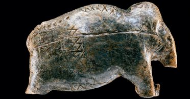 Виникли задовго до появи писемності: які таємниці ховають 40000-річні символи