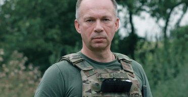 Єдина вулиця і жодного жителя: який вигляд має російське село, де народився Сирський (фото)