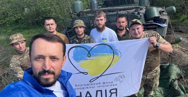 Военные в Донецкой области: война дронов невозможна без РЭБ