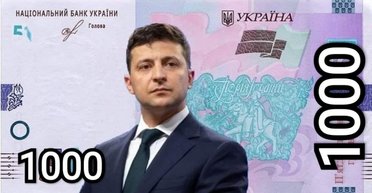 "Вовина тысяча". Украинцам обещают деньги за прививку от коронавируса – в чем подвох?