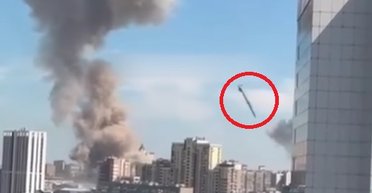 Россия ударила по "Охматдету" ракетой Х-101: СБУ получила новые доказательства (фото)
