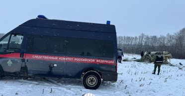 Доставлял ракеты, которыми атакуют Украину: в ГУР поделились новыми деталями про Ил-76