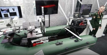 У РФ розробляють морський безпілотник "Марлін": що відомо про апарат (фото)