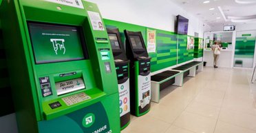 Украинцы смогут увеличить размер своих пенсий на 50%: как это сделать