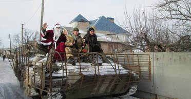 Дед Мороз продолжает войну со злом. Репортаж