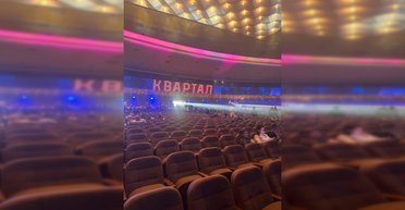 У мережі показали майже пусту залу під час концерту "Квартал 95", а зі сцени глузували з Єрмака