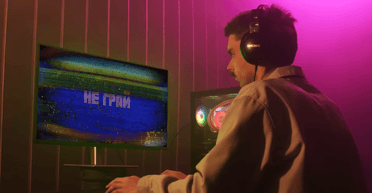 "Штурмовик" чи "Перепливач Тиси": в ЗСУ рекламують "Контракт 18-24" роликом про відеоігри (відео)