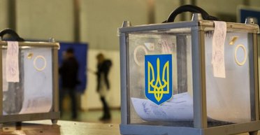 Нардеп пояснив, чому онлайн-вибори в Україні приречені: "Величезні питання вже зараз"